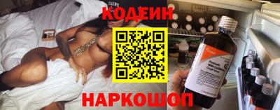MDMA Premium VHQ Шебекино