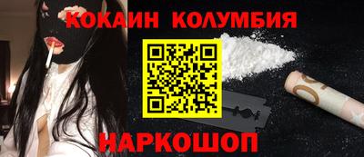альфа пвп Чебоксары