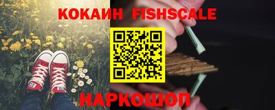 альфа пвп Чебоксары
