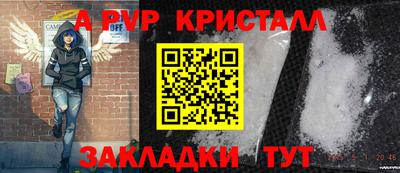 COCAINE Шахты