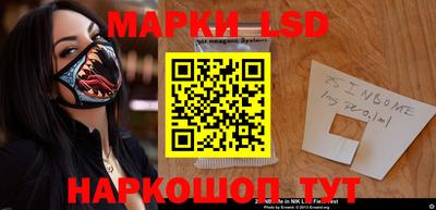 MDMA Premium VHQ Шебекино