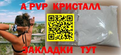 COCAINE Шахты