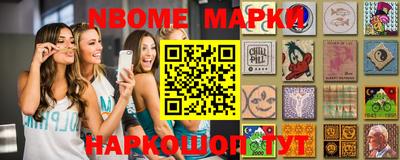 кокаин колумбия Чапаевск