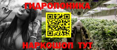 MDMA Premium VHQ Шебекино