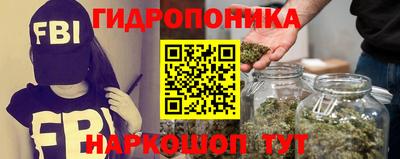 COCAINE Шахты