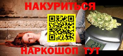 MDMA Premium VHQ Шебекино