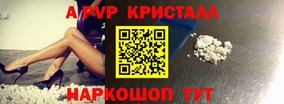 COCAINE Шахты
