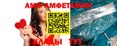 MDMA Premium VHQ Шебекино