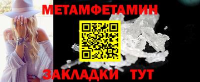 MDMA Premium VHQ Шебекино