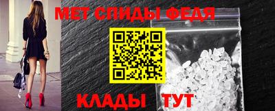 COCAINE Шахты