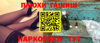 COCAINE Шахты