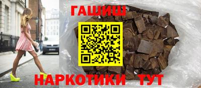 MDMA Premium VHQ Шебекино