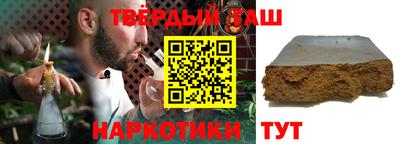 MDMA Premium VHQ Шебекино