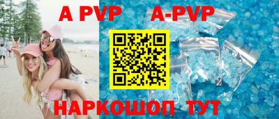 MDMA Premium VHQ Шебекино