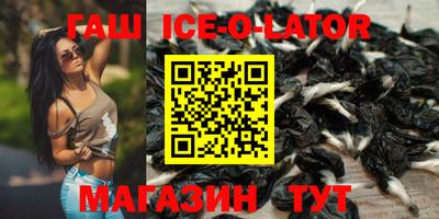 кокаин колумбия Чапаевск