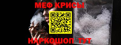 MDMA Premium VHQ Шебекино