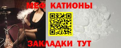 MDMA Premium VHQ Шебекино