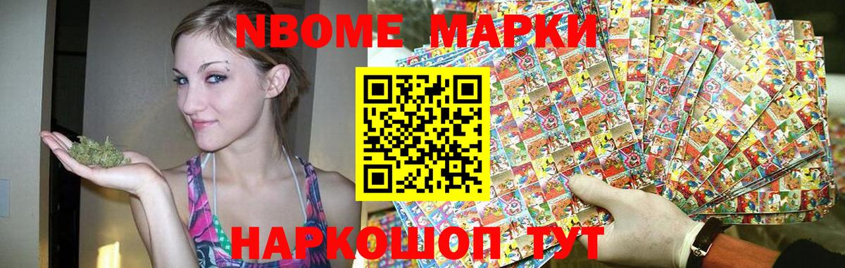 ЛСД экстази кислота  LSD-25 экстази ecstasy  Аша  LSD-25 экстази  Вход с VPN 