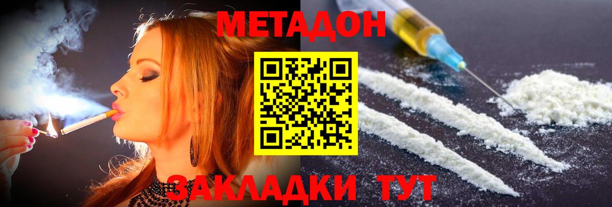Галлюциногенные грибы Аша